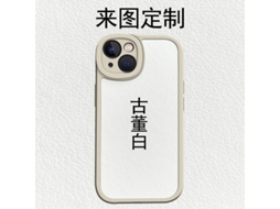 Capa Para Iphone 17 Pro Max Em Couro De Cordeiro Branco Antigo, Design Especial Com Padrão De Olhos Grandes E Proteção Contra Quedas.