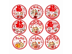 Adesivos de Janela Ano Novo Chinês Adesivos de Janela Eletrostático Decorativos Festivos Vermelhos | S/MARCA