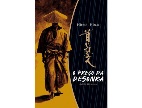 Livro O Preço da Desonra de Hiroshi Hirata ( Português )