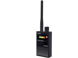 Detector de Sinal G318 Detector de Sinal Antispy para Câmeras de Detecção de Rádio Sem Fiopreto YIZHOOD