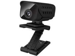 Mini Câmera Espiã Wifi Transmissão Ao Vivo de Câmera Oculta Sem Fio Hd 1080P Visão Noturna / Detector de Movimentopreto YIZHOOD