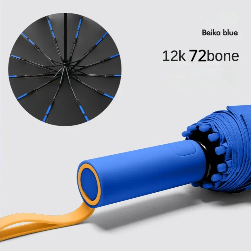 Guarda chuva Resistente ao Vento com Proteção UV MDUG (becca Blue, 12k)