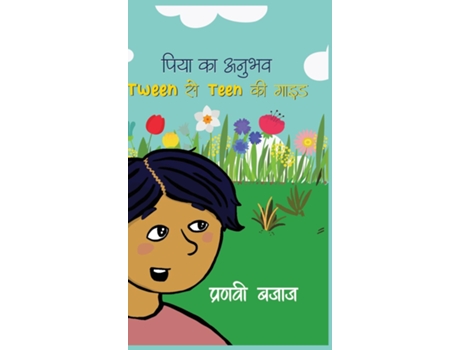 Livro Piya Ka Anubhav- Tween SeTeen Ki Guide de Pranvy Bajaj (Inglês)