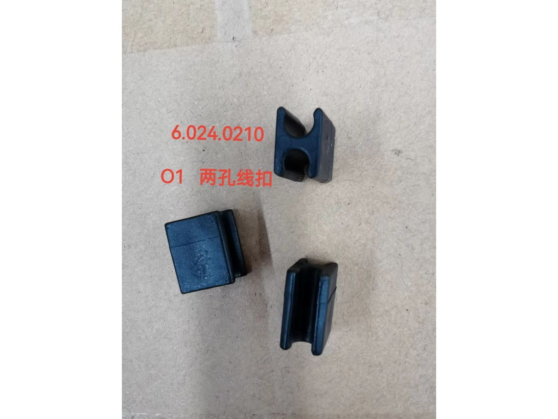 Cabo Clamp EOOCOO, acessório para patinete elétrico com dois buracos