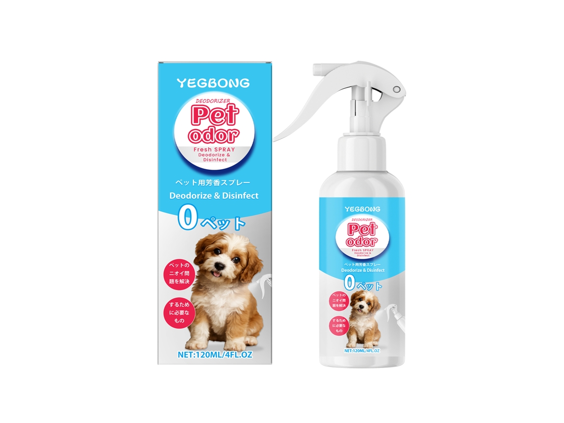 Desodorante Spray para Animais de Estimação