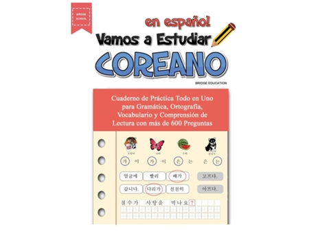 Livro Vamos A Estudiar Coreano de Bridge Education (Espanhol)
