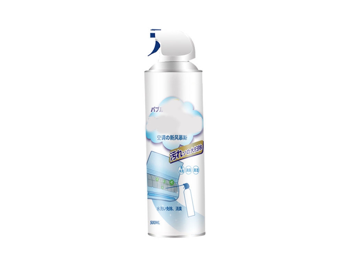 Purificador de ar Baok-Conditioned 500ml Multiuso para Casa e Carro Sem Desmontagem (Versão Japonesa)