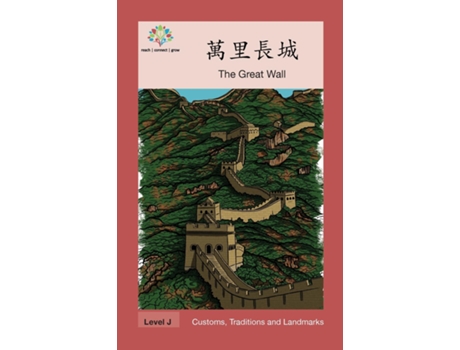 Livro The Great Wall de Washington Yu Ying PCS (Inglês)