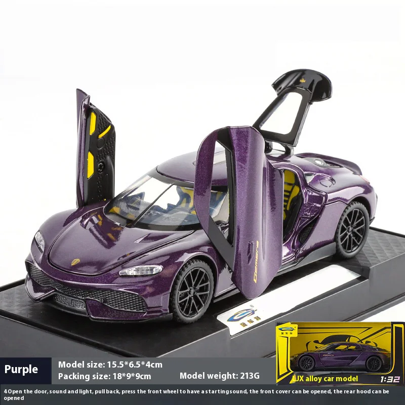 (roxo) Miniatura De Carro Gemera Gt Em Liga Metálica, Escala 1:32, Com Som E Luz Simulados, Brinquedo Infantil.