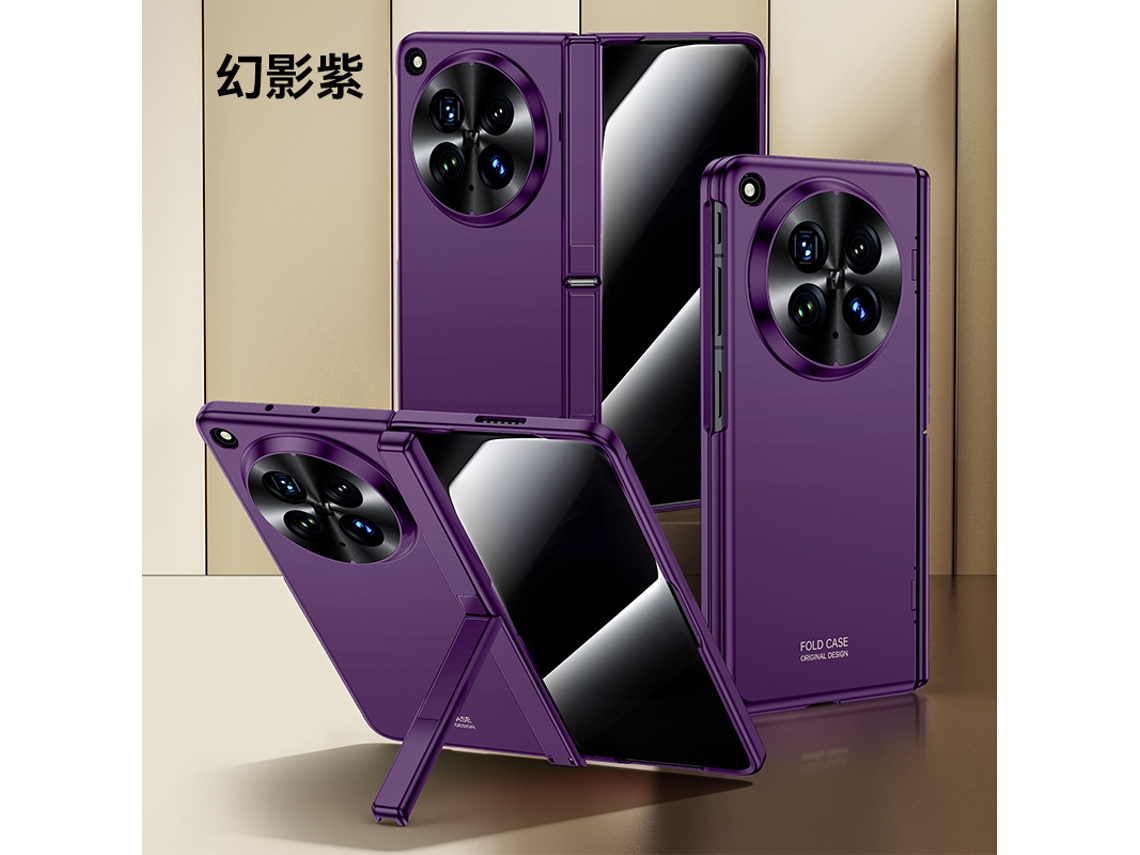 (roxo Anti-espionagem Oppo Find N6) Capa De Celular Integrada Com Borrifador De Tinta, Dobradiça Com Mola E Suporte Oculto.