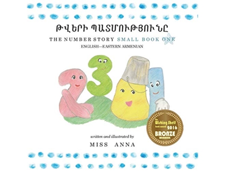Livro Number Story 1 ????? ???????????? Small Book One EnglishEastern Armenian Armenian Edition de Anna Miss