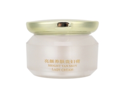 Creme Facial Hidratante Iluminador Pele Radiante E Hidratada