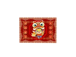 Tapete de Entrada Red 40x60cm LAXISCREED
