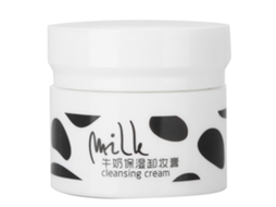 Creme Removedor De Maquiagem (limpeza Profunda Dos Pores)
