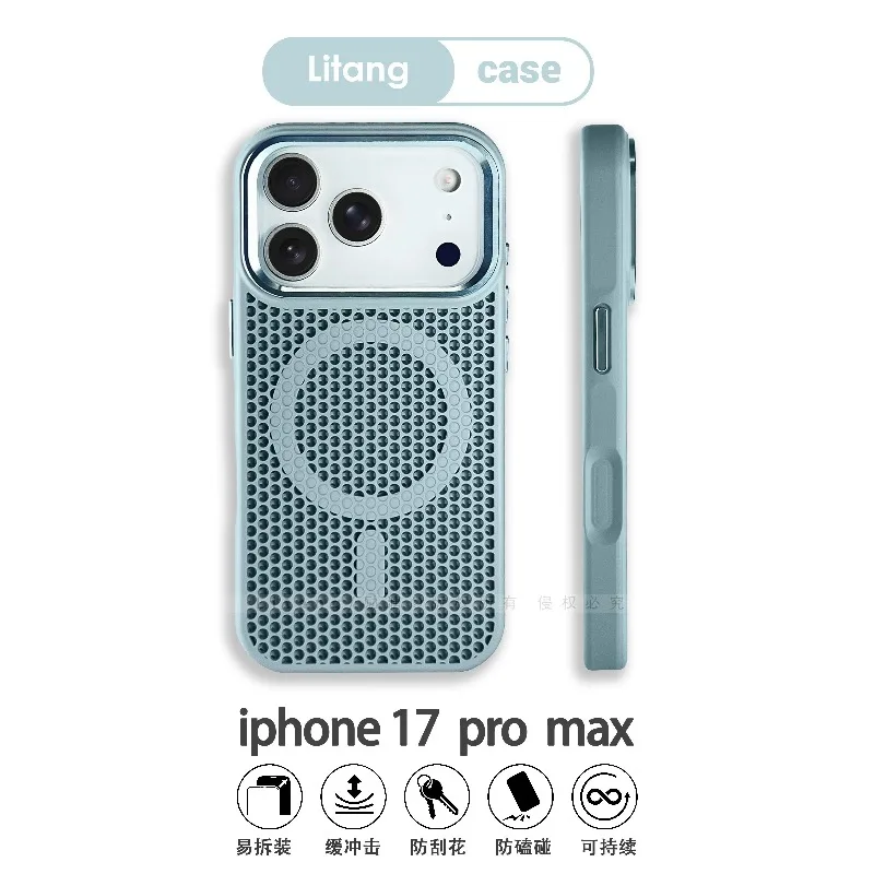 Capa Protetora Magnética Para Carregamento Sem Fio (iphone 14 Pro Cinza-azulado) Com Tela De Dissipação De Calor.