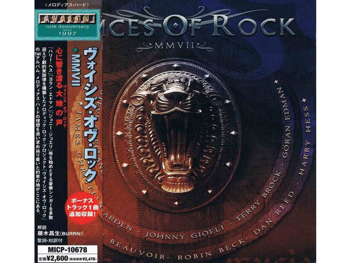 CD Voices Of Rock - MMVI (1CDs)