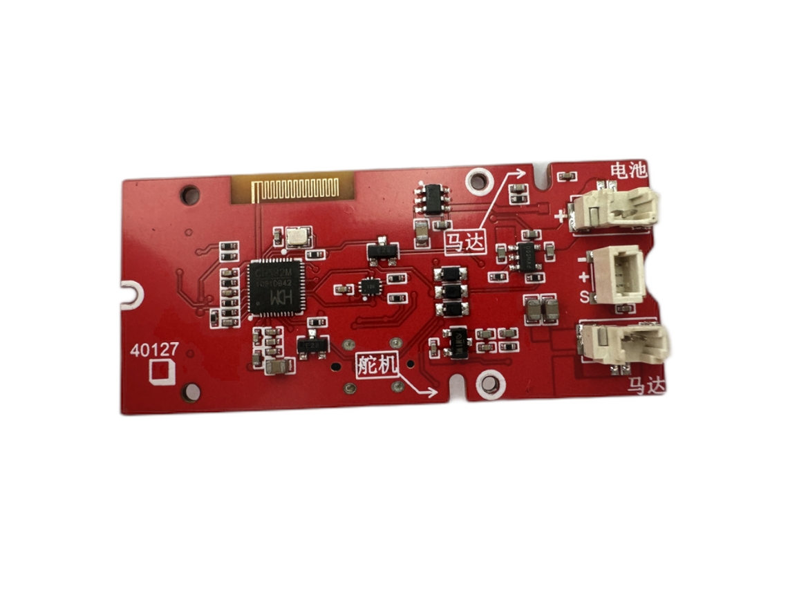 Ldarc R01 1/64 Mini Rc Car Rock Crawler Peças Placa de Circuito Receptor Veículos Modelos Acessórios Sobressalentes MDUG