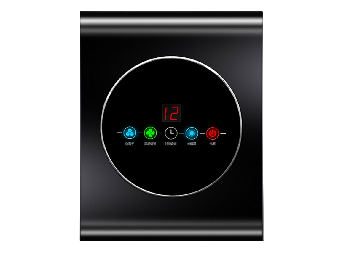 Laxiscreed Purificador De Ar Com Hepa E Uv Para Ambientes Internos, Elimina Odores E Formaldeído