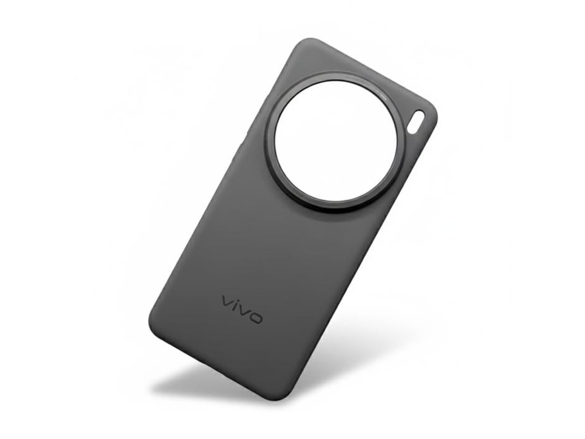 Capa Oficial Vivo X200 Pro Preto