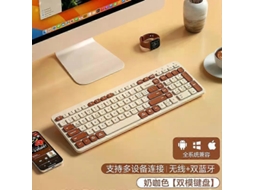 Teclado Usb Bluetooth Sem Fio Sbow Para Vários Dispositivos Teclado Silencioso Com Teclado Numérico Para Windows/android/ios Ly Ebike