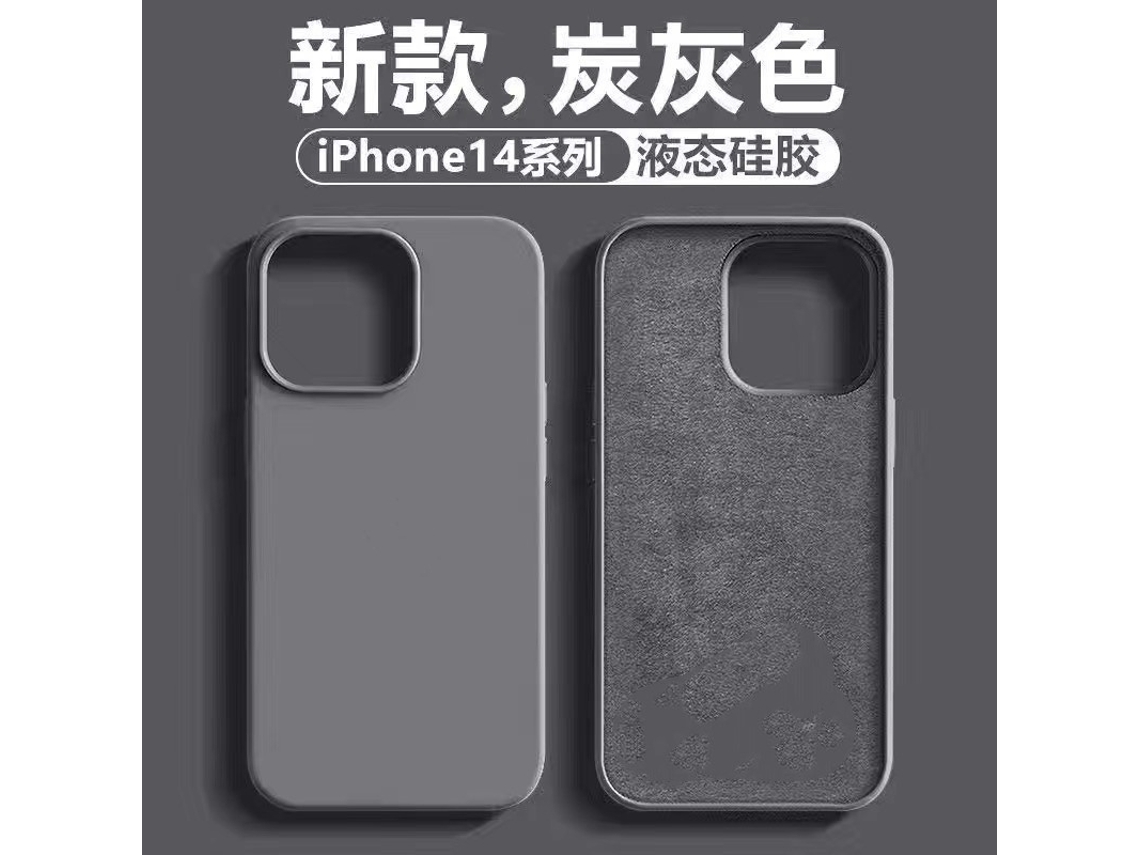 Capa Para Iphone 17 Cinza Carvão Silicone Líquido Sólido Com Proteção Total