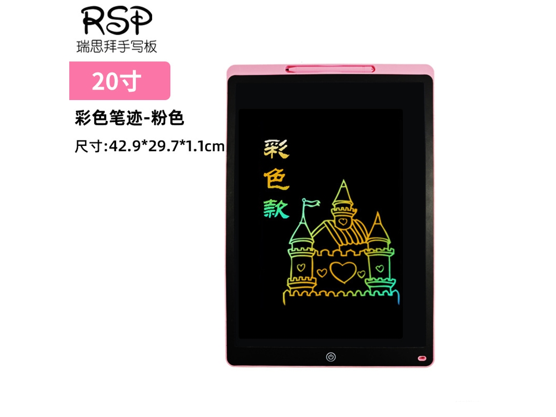 Quadro de Escrita Lcd, Brinquedo Eletrônico de Desenho para Criançastela Colorida de 20 Polegadas Carcaça Rosa CHENNNLS