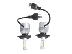 2 X Lâmpadas Led S2 H4 72w 8000lm Farol Carro 6000k Branco Automático