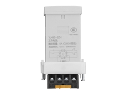 Relé de Tempo Programável 8 Pinos 2 Conjuntos 0.01s a 99h99min com Delay Timer Dc12v