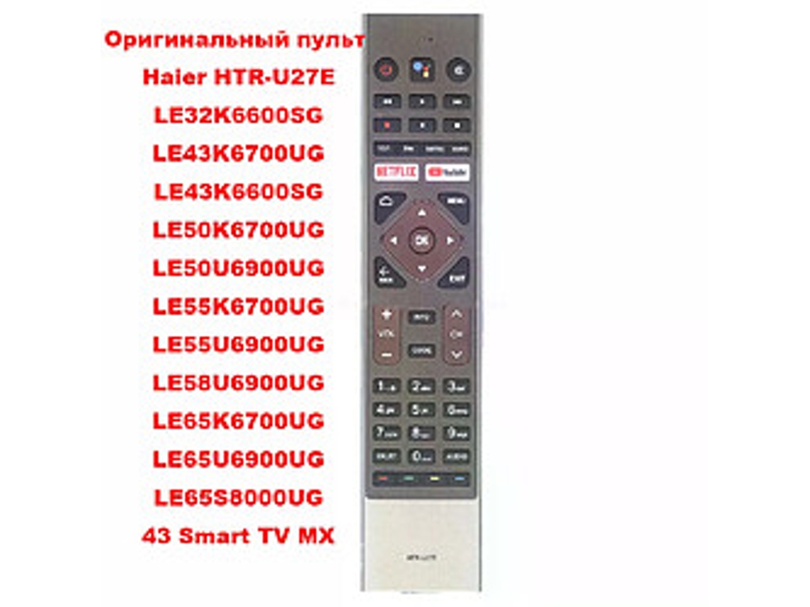 Controle Remoto De Voz Original Haier Htr U27e Oem