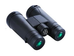 12x42 Binóculos Compactos Portáteis E À Prova Dágua Com Visão Noturna Com Pouca Luz, Lente Bak4 Prism Fmc Hd Clear View Bestvite (preto)