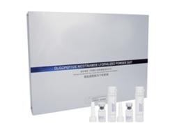 Sérum Facial Hidratação E Reparo