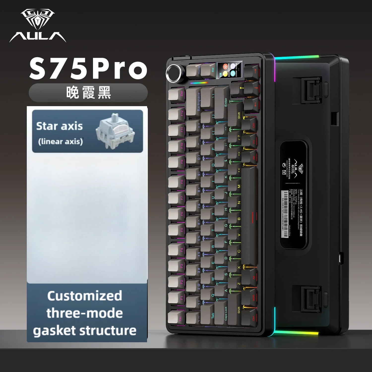 Teclado Mecânico (cinza), Bluetooth, Com Fio, Hot-swappable, 80 Teclas