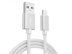 Lurelia Cabo De Extensão Usb, Carregamento Rápido, 300cm, Branco, Comandos Jogos