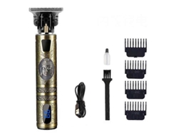 Máquina De Cortar Cabelo Elétrica Sem Fio Usb, Recarregável, À Prova D'água, Profissional, Para Barbeiros.