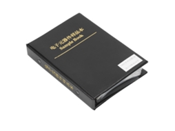 Livro De Amostras De Resistores Combinados De Alta Precisão Da Laxiscreed Com 170 Tipos