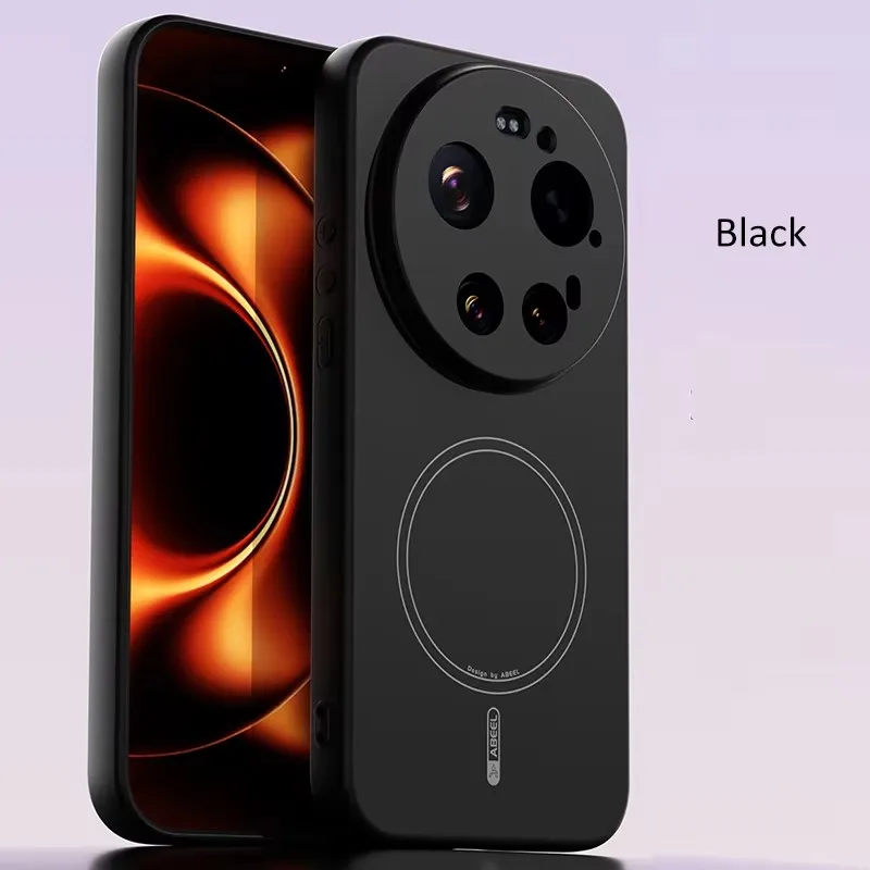 Capa Protetora De Tpu Magnética De Silicone (preta) Para Xiaomi 17 Promax