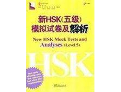Livro New HSK Mock Tests and Analyses - Level 5 de Chen Xiang (Inglês)
