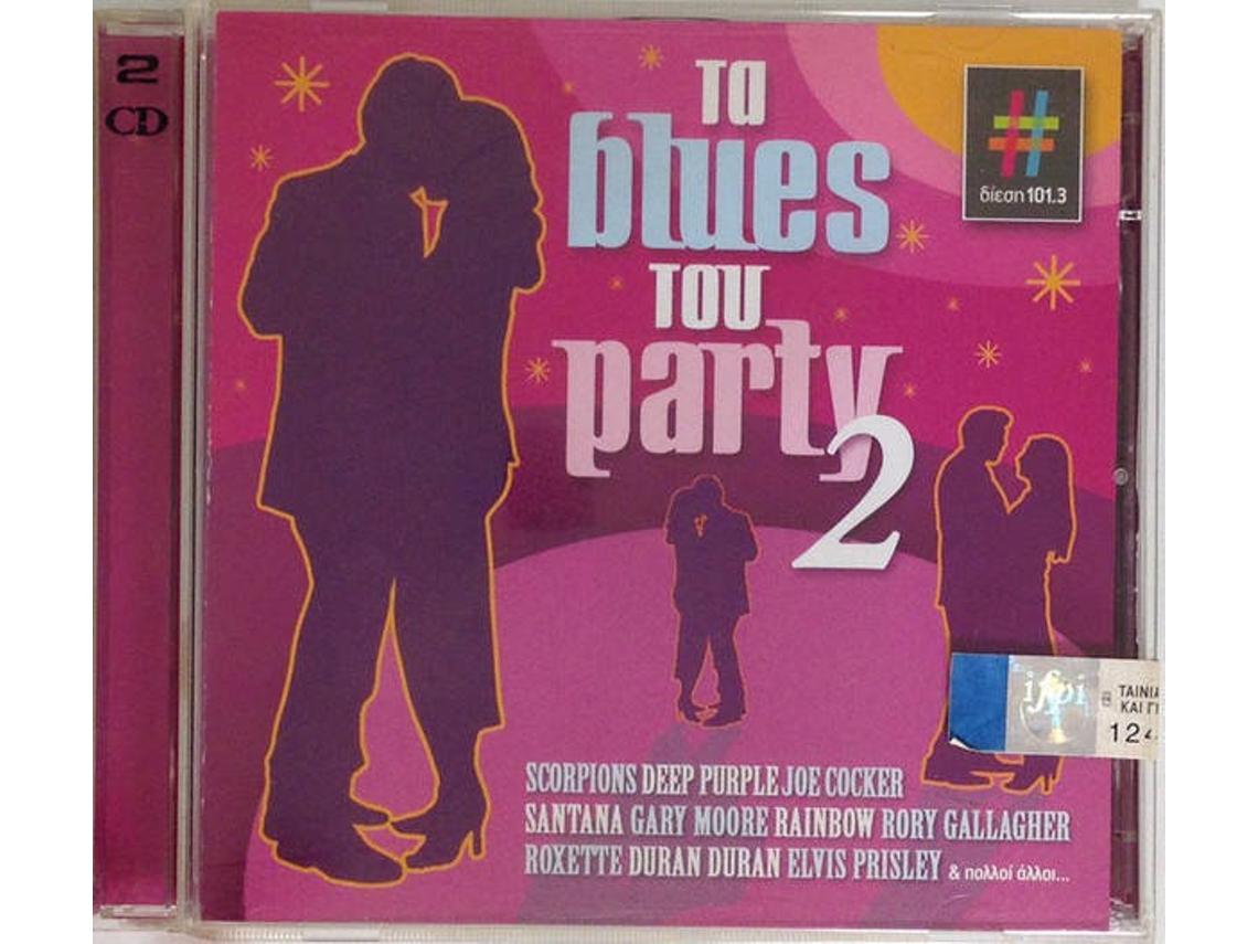 CD Τα Blues Του Party 2