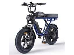 Bicicleta Elétrica ENGWE M1 Autonomia 170km Bateria 48v28.6ah Totalmente Suspensa Amarelo