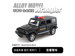 Miniatura de Suv Off road em Escala 1/43, Feita em Metal Fundido, para Decoração de Carro. MDUG