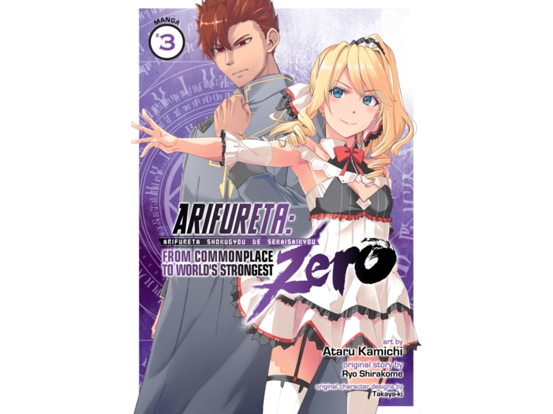 Arifureta: From Commonplace to World's Strongest (Manga)