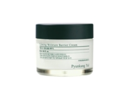 Creme Facial Pyunkang Yul Creme Calmo De Barreira De Hidratante 50ml Hidratação Intensa Peles Sensíveis