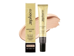 Corrector de Maquilhagem de Longa Duração para um Visual Natural e Uniforme LAXISCREED