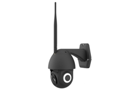VideoCâmara de Vigilância Nivian Nvs-Ipc-0S2B Trending Utopic NIVIAN (8435325466163)