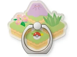 Brinde Pokémon Pokopia