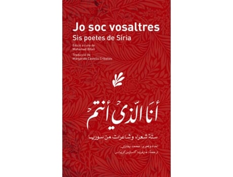 Livro Jo Soc Vosaltres de Mohamad Bitari (Catalão)