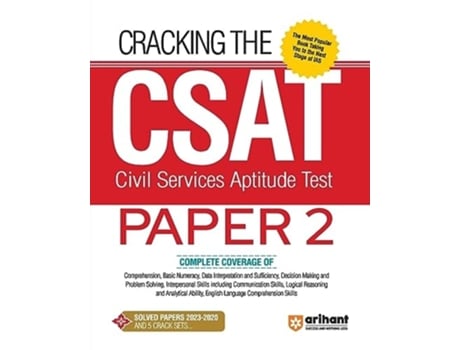 Livro Cracking the CSAT Paper 2 de Rudraksh Tripathi, Abhishek Jain et al. (Inglês)