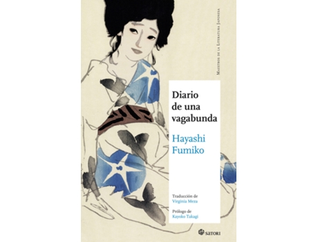 Livro Diario De Una Vagabunda de Hayashi Fumiko (Espanhol)