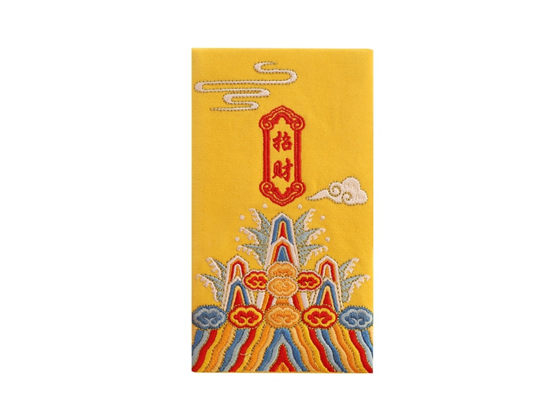 Envelope de Seda Guochao Embroidery para 2022, Notas Vermelhas, Amarelo Brilhante LAXISCREED