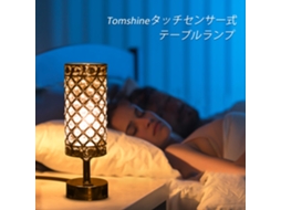 Lâmpada de Mesa Tomshine com Controle por Toque, 3 Níveis de Brilho, 2 Portas Usb e Tomada | S/MARCA